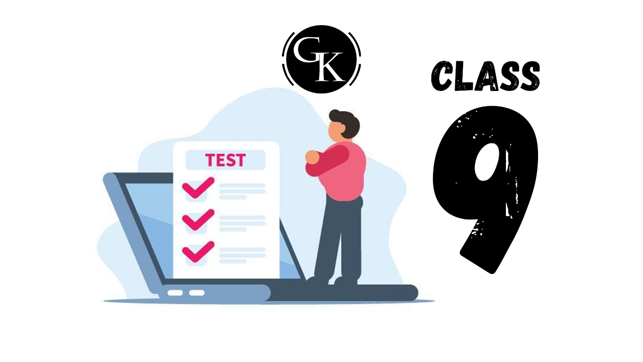 FREE TEST SERIES (9)